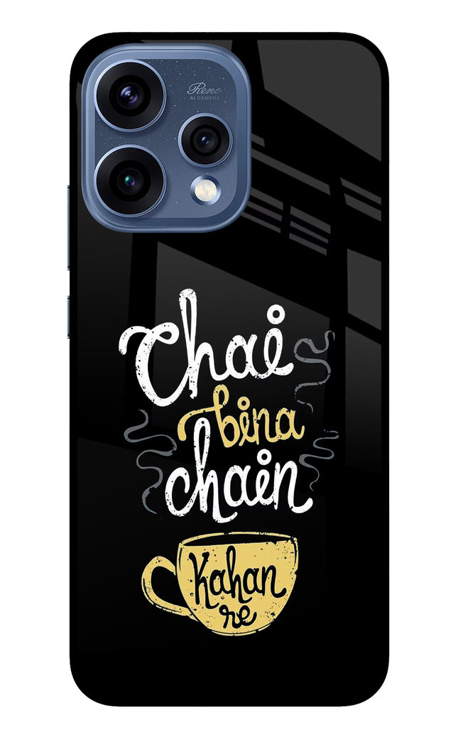 Chai Bina Chain Kaha Re Oppo Reno15 5G Glass Case