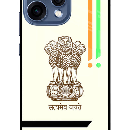 Satyamev Jayate Brown Logo Oppo Reno15 5G Glass Case