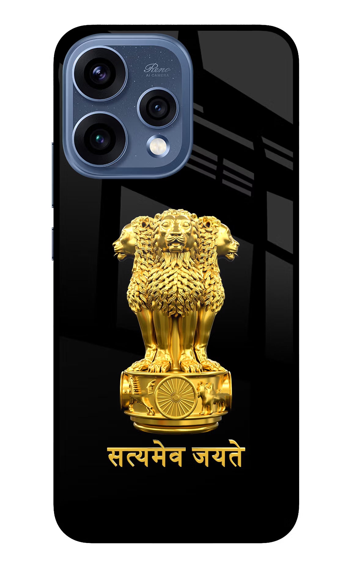 Satyamev Jayate Golden Oppo Reno15 5G Glass Case