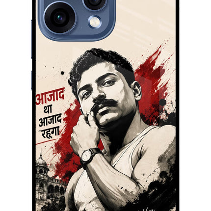 Dr. Ambedkar Visionary Oppo Reno15 5G Glass Case
