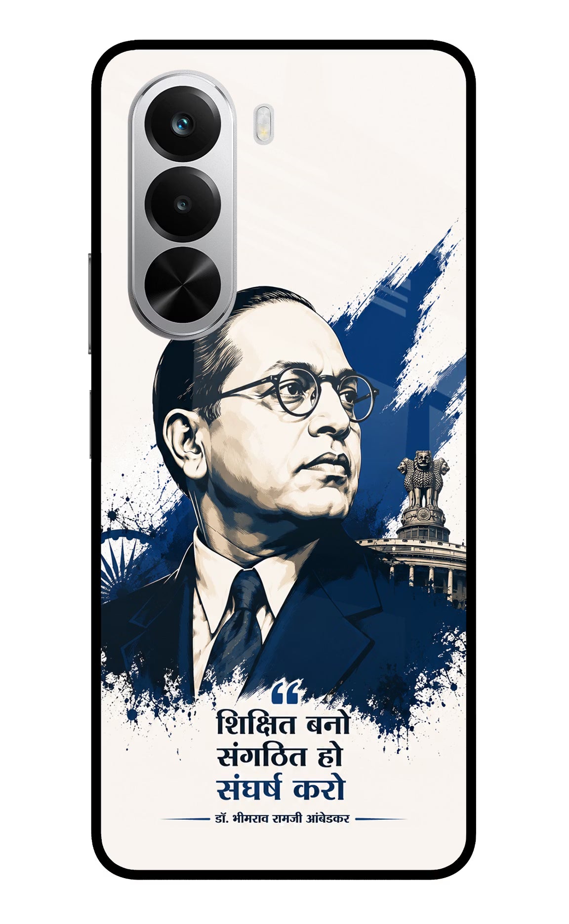 Bhagat Singh Trio Realme P4x 5G Glass Case