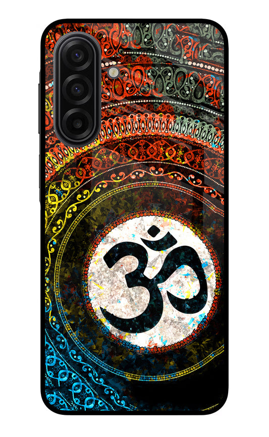 Om Cultural Samsung F17 5G Glass Case