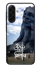 Om Namah Shivay Samsung F17 5G Glass Case