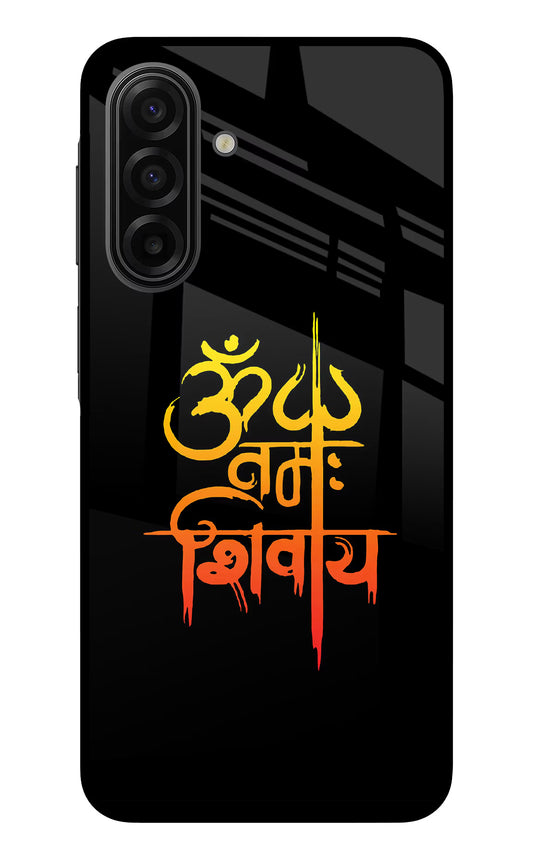 Om Namah Shivay Samsung F17 5G Glass Case