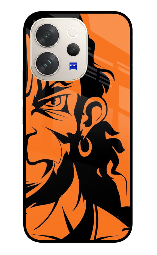 Hanuman Vivo V70 5G Glass Case
