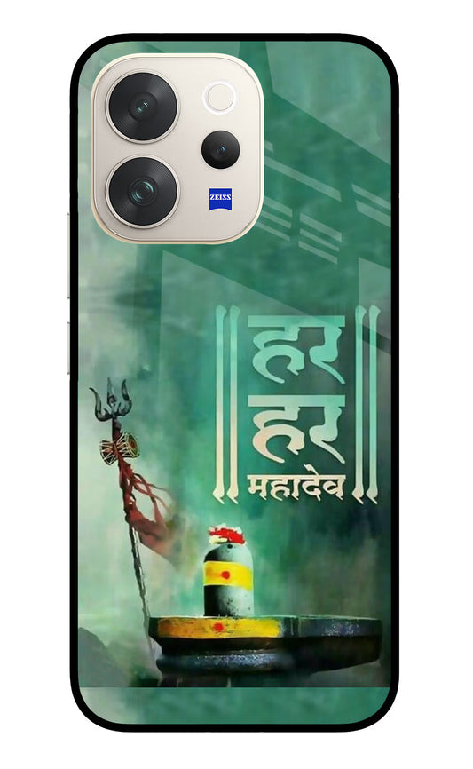 Har Har Mahadev Shivling Vivo V70 5G Glass Case