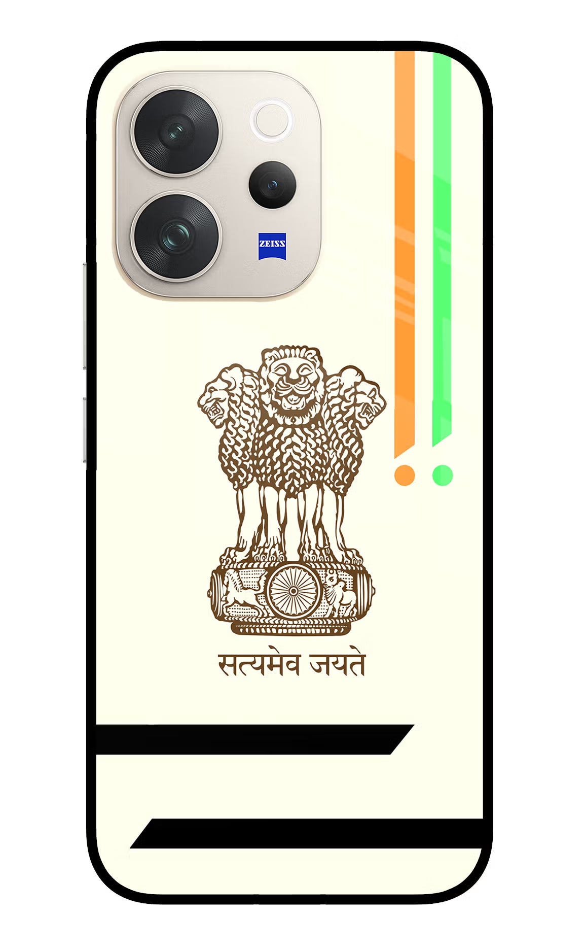 Satyamev Jayate Brown Logo Vivo V70 5G Glass Case