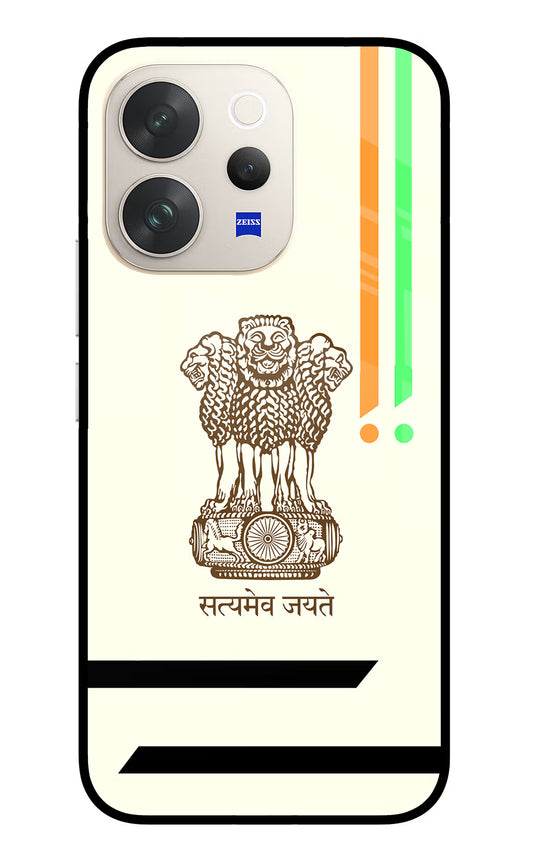 Satyamev Jayate Brown Logo Vivo V70 5G Glass Case