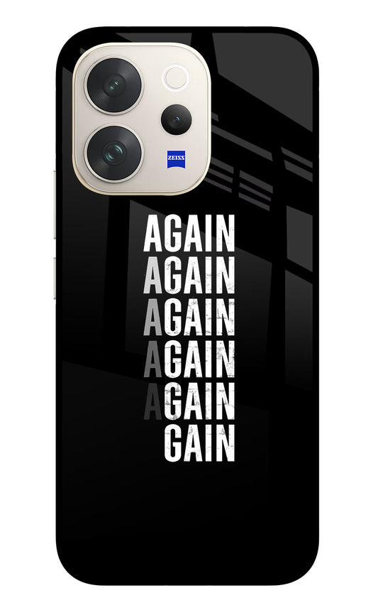 Again Again Gain Vivo V70 5G Glass Case