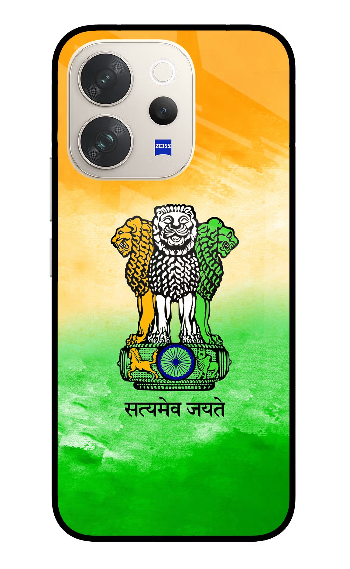 Satyamev Jayate Flag Vivo V70 5G Glass Case
