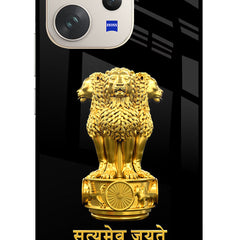 Satyamev Jayate Golden Vivo V70 5G Glass Case
