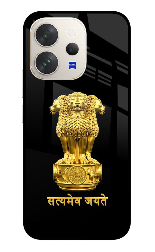 Satyamev Jayate Golden Vivo V70 5G Glass Case