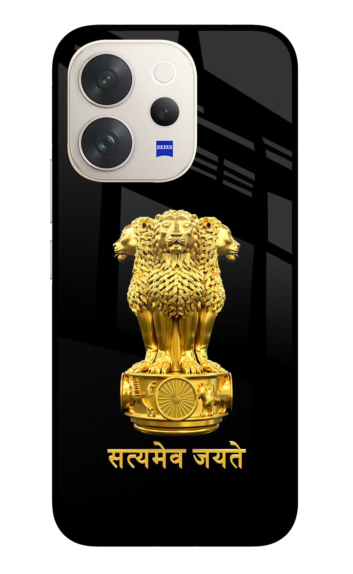 Satyamev Jayate Golden Vivo V70 5G Glass Case Back Cover by Casekaro