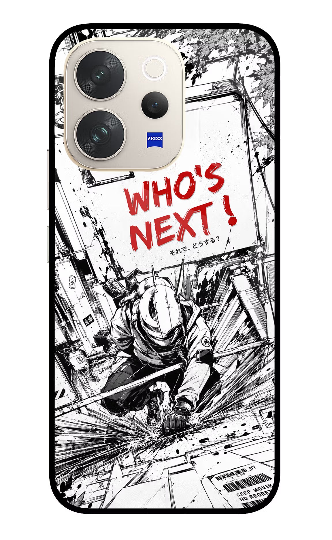 Who's Next Vivo V70 5G Glass Case
