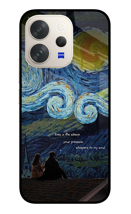 Softcore Vivo V70 5G Glass Case