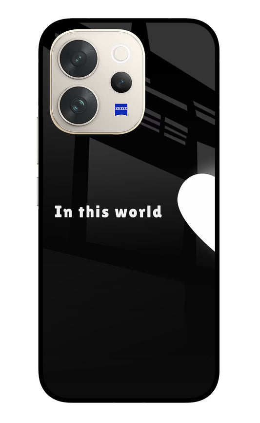 This World Vivo V70 5G Glass Case