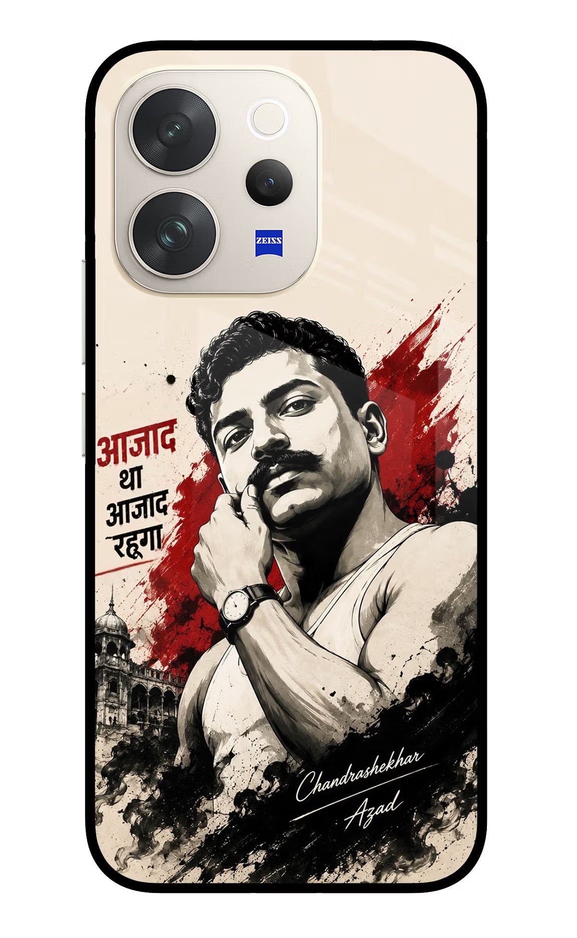 Dr. Ambedkar Visionary Vivo V70 5G Glass Case
