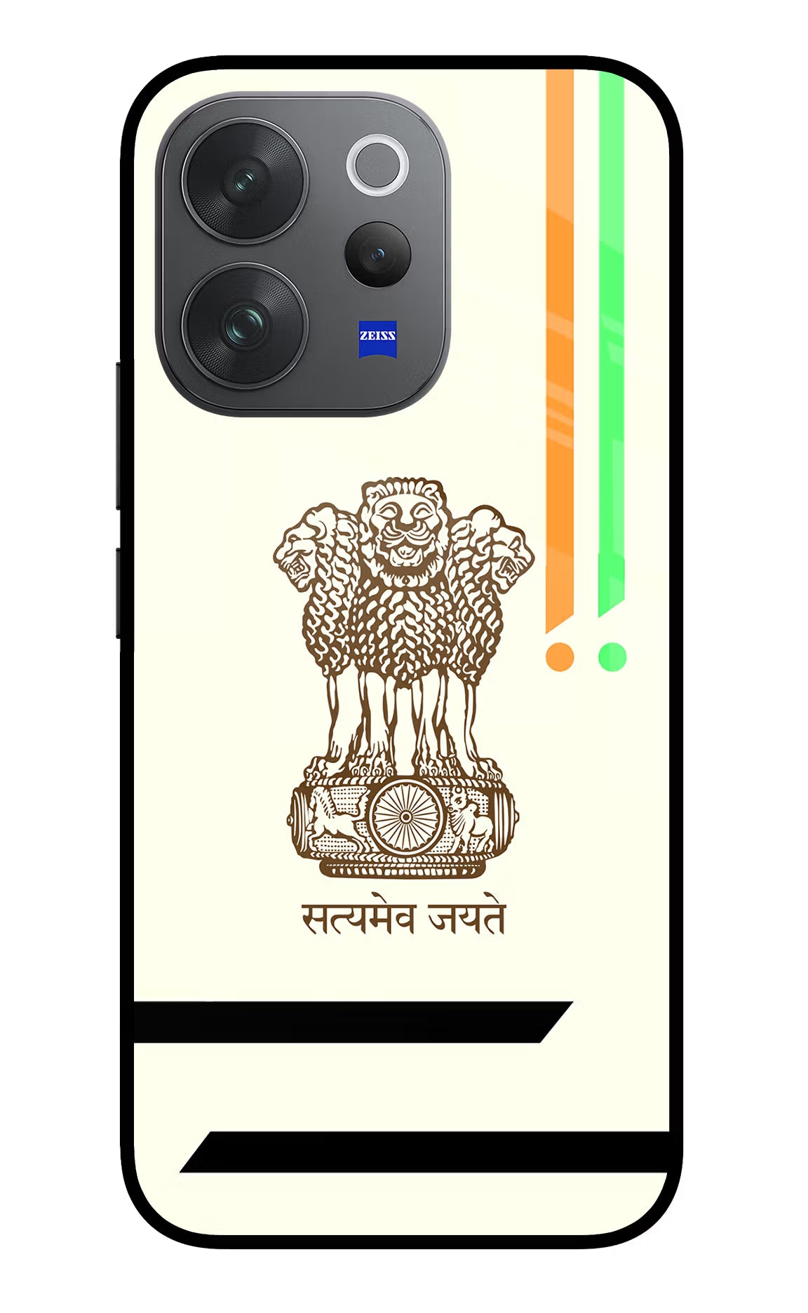 Satyamev Jayate Brown Logo Vivo V70 Elite 5G Glass Case Back Cover by Casekaro