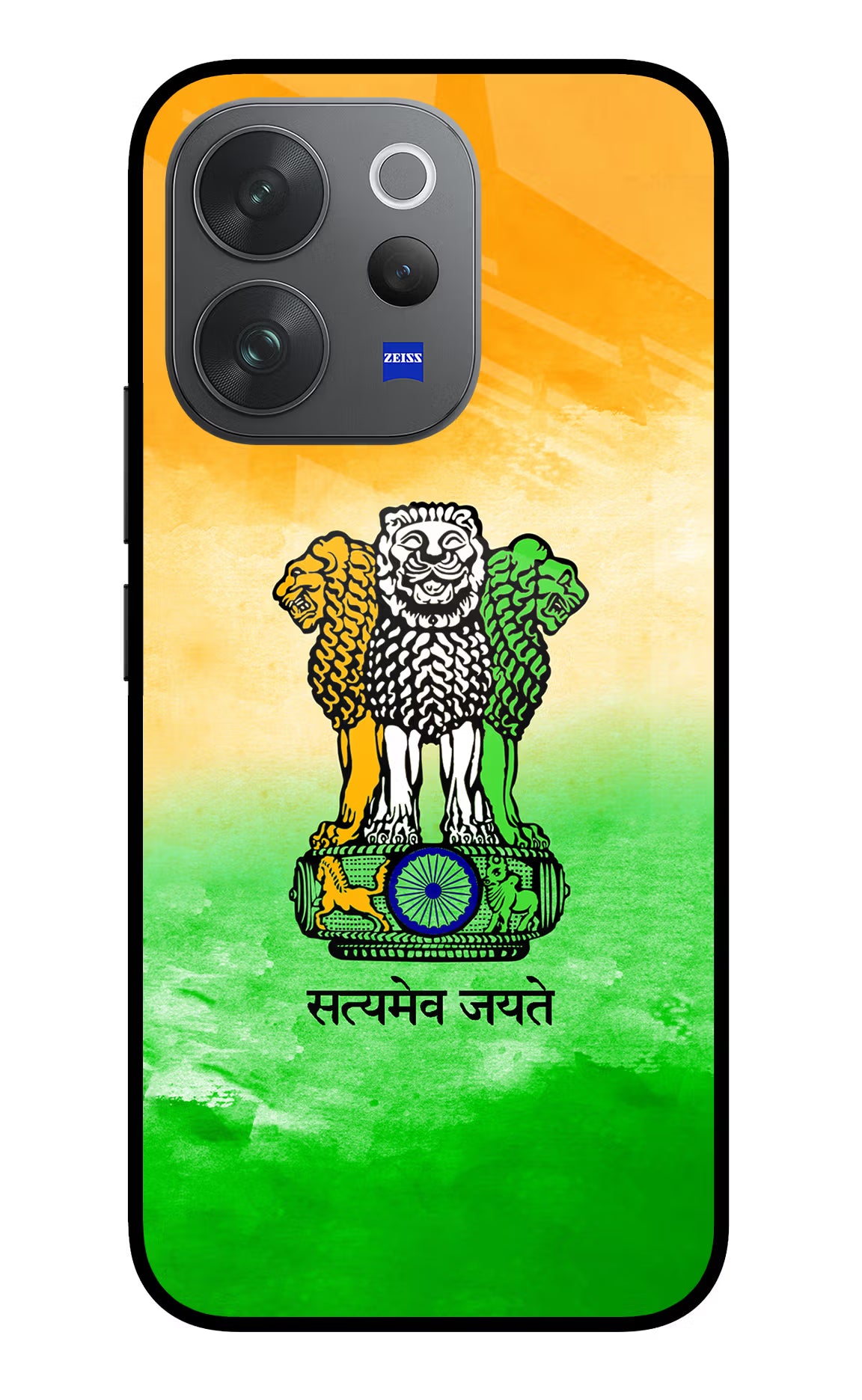 Satyamev Jayate Flag Vivo V70 Elite 5G Glass Case