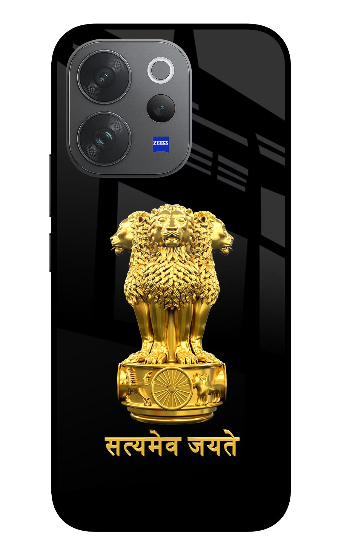 Satyamev Jayate Golden Vivo V70 Elite 5G Glass Case