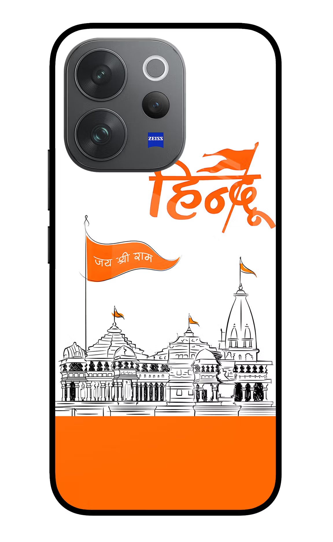 Jai Shree Ram Hindu Vivo V70 Elite 5G Glass Case Back Cover by Casekaro