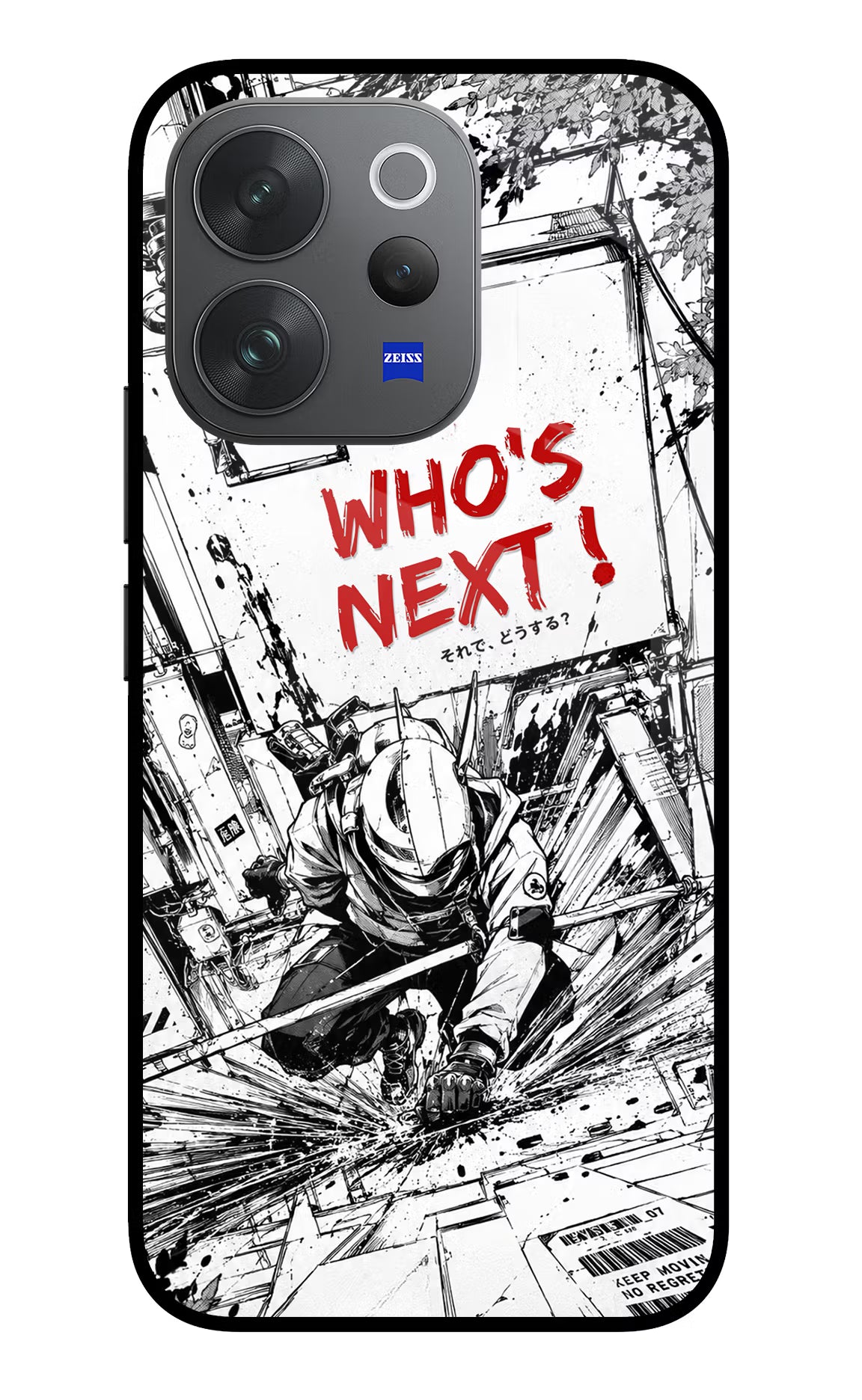 Who's Next Vivo V70 Elite 5G Glass Case Back Cover by Casekaro