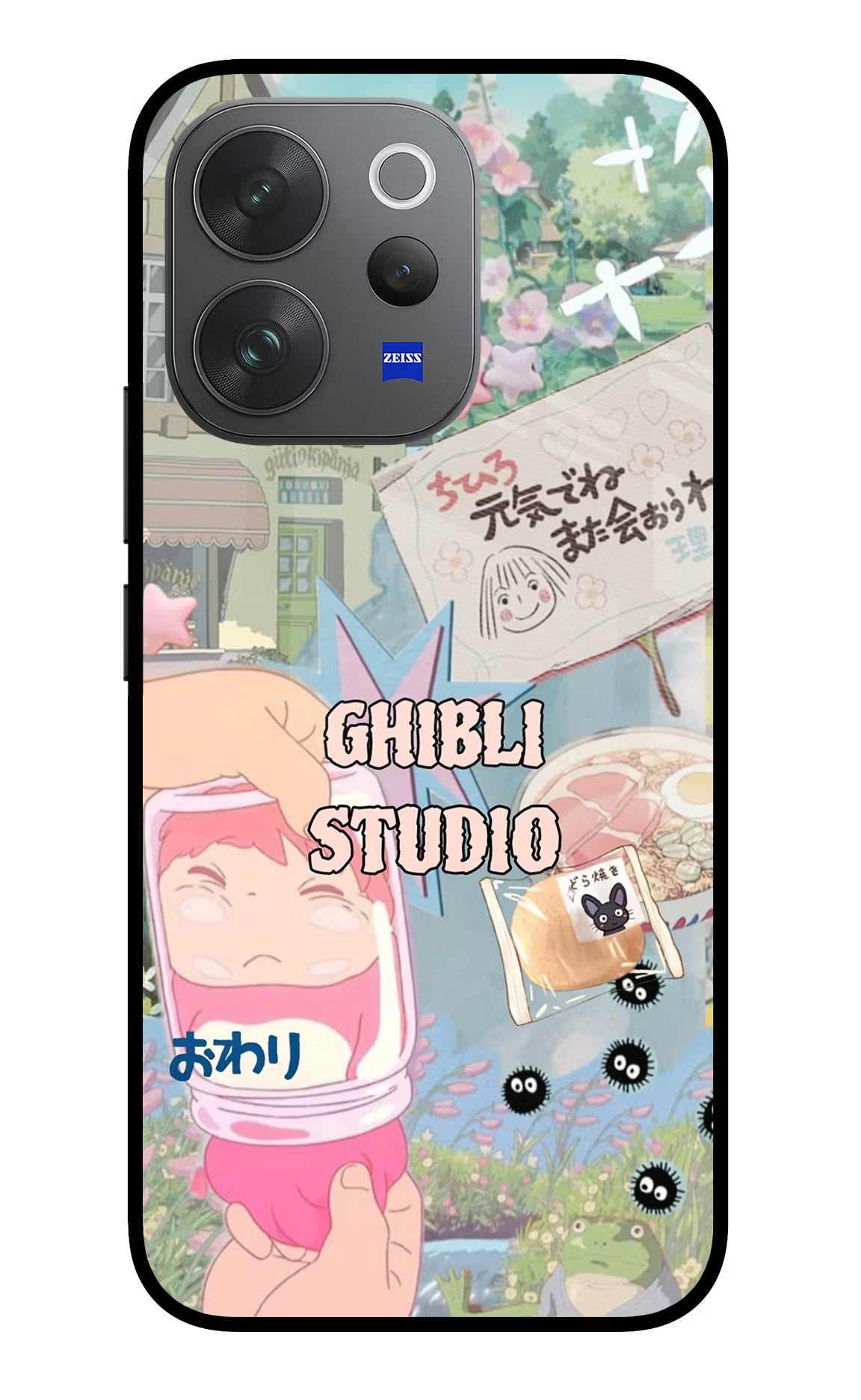 Studio Ghibli Vivo V70 Elite 5G Glass Case
