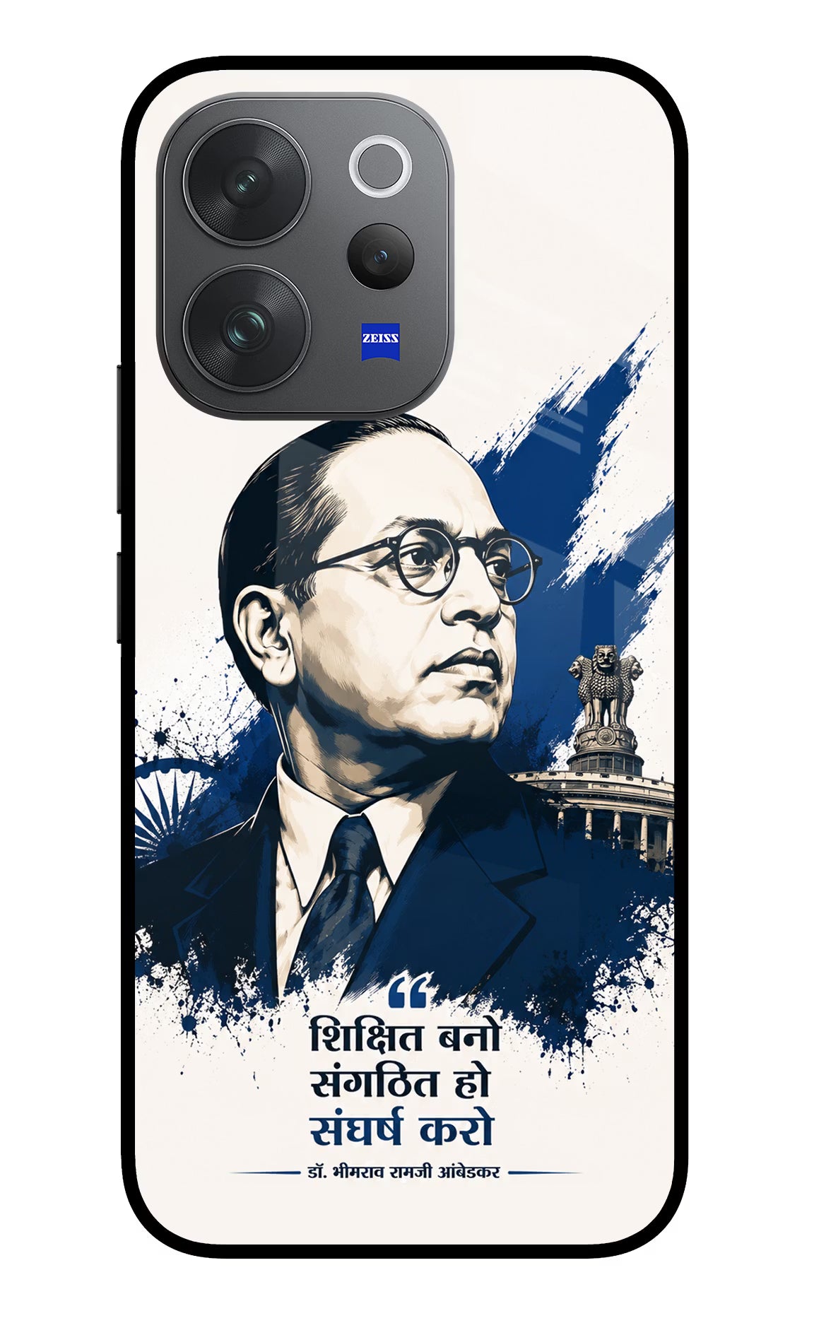 Bhagat Singh Trio Vivo V70 Elite 5G Glass Case