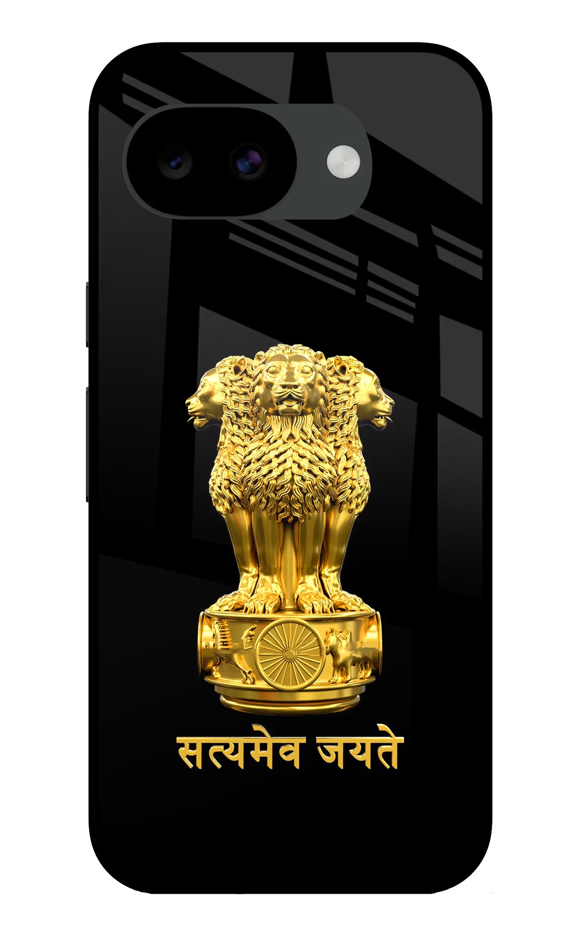 Satyamev Jayate Golden Google Pixel 10a Glass Case