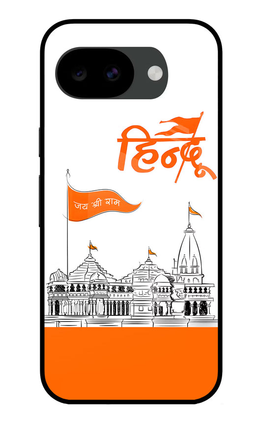 Jai Shree Ram Hindu Google Pixel 10a Glass Case