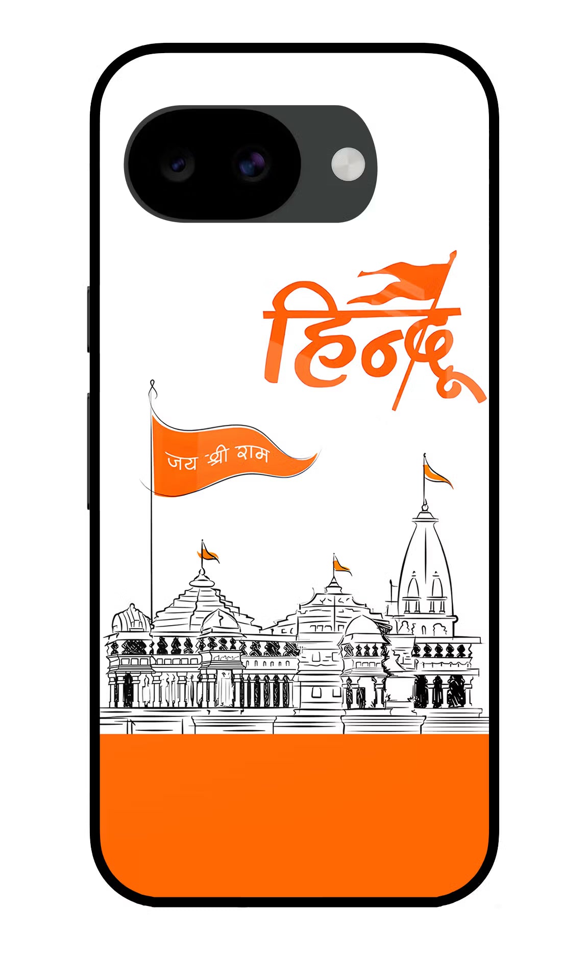 Jai Shree Ram Hindu Google Pixel 10a Glass Case Back Cover by Casekaro