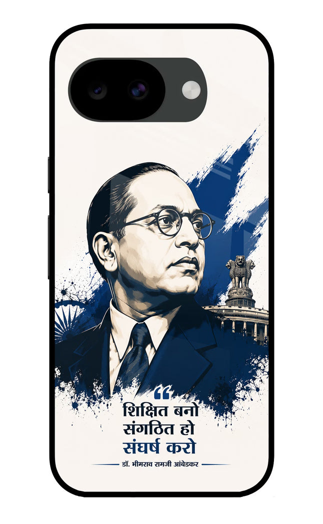 Dr. Ambedkar Visionary Google Pixel 10a Glass Case
