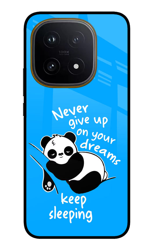 Keep Sleeping iQOO 15 5G Glass Case