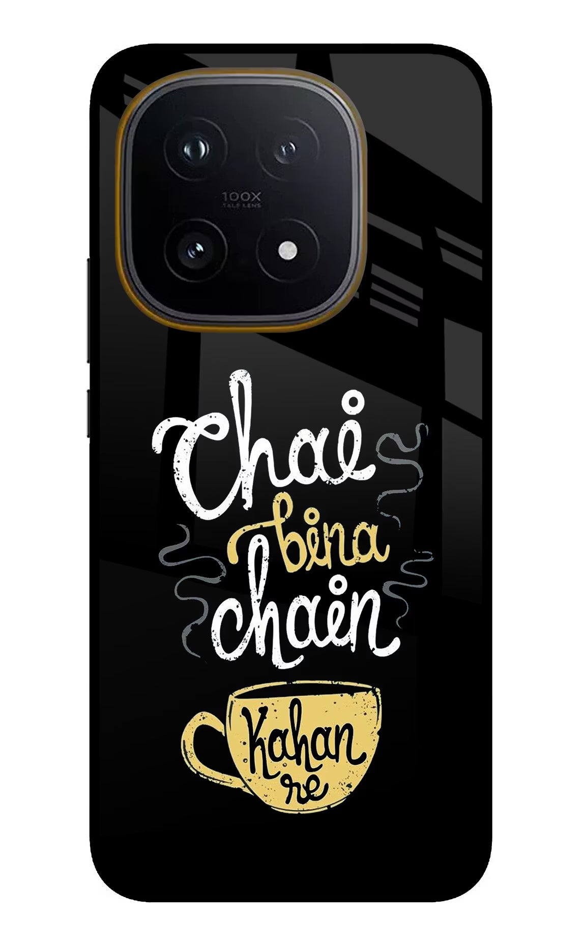 Chai Bina Chain Kaha Re iQOO 15 5G Glass Case Back Cover by Casekaro