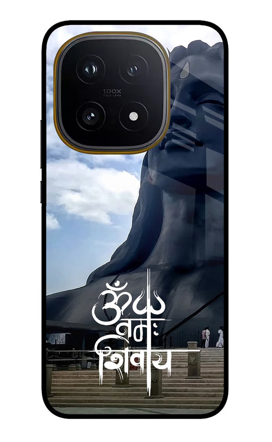 Om Namah Shivay iQOO 15 5G Glass Case