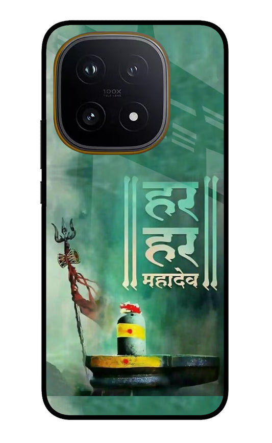Har Har Mahadev Shivling iQOO 15 5G Glass Case