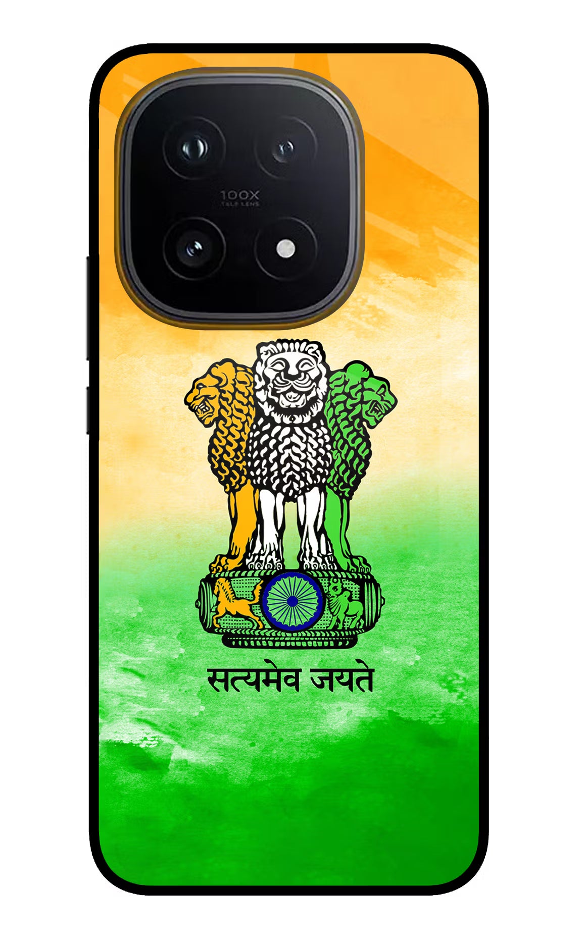 Satyamev Jayate Flag iQOO 15 5G Glass Case Back Cover by Casekaro