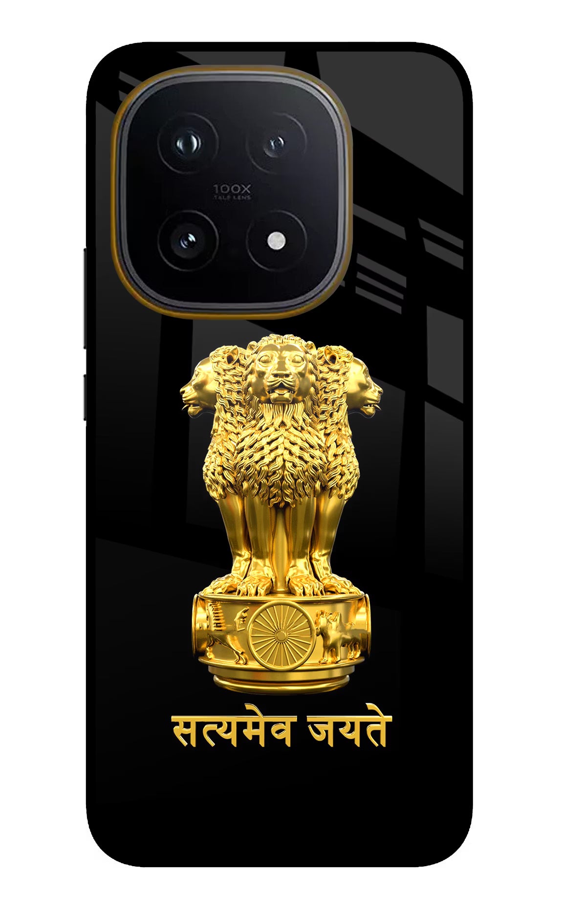 Satyamev Jayate Golden iQOO 15 5G Glass Case