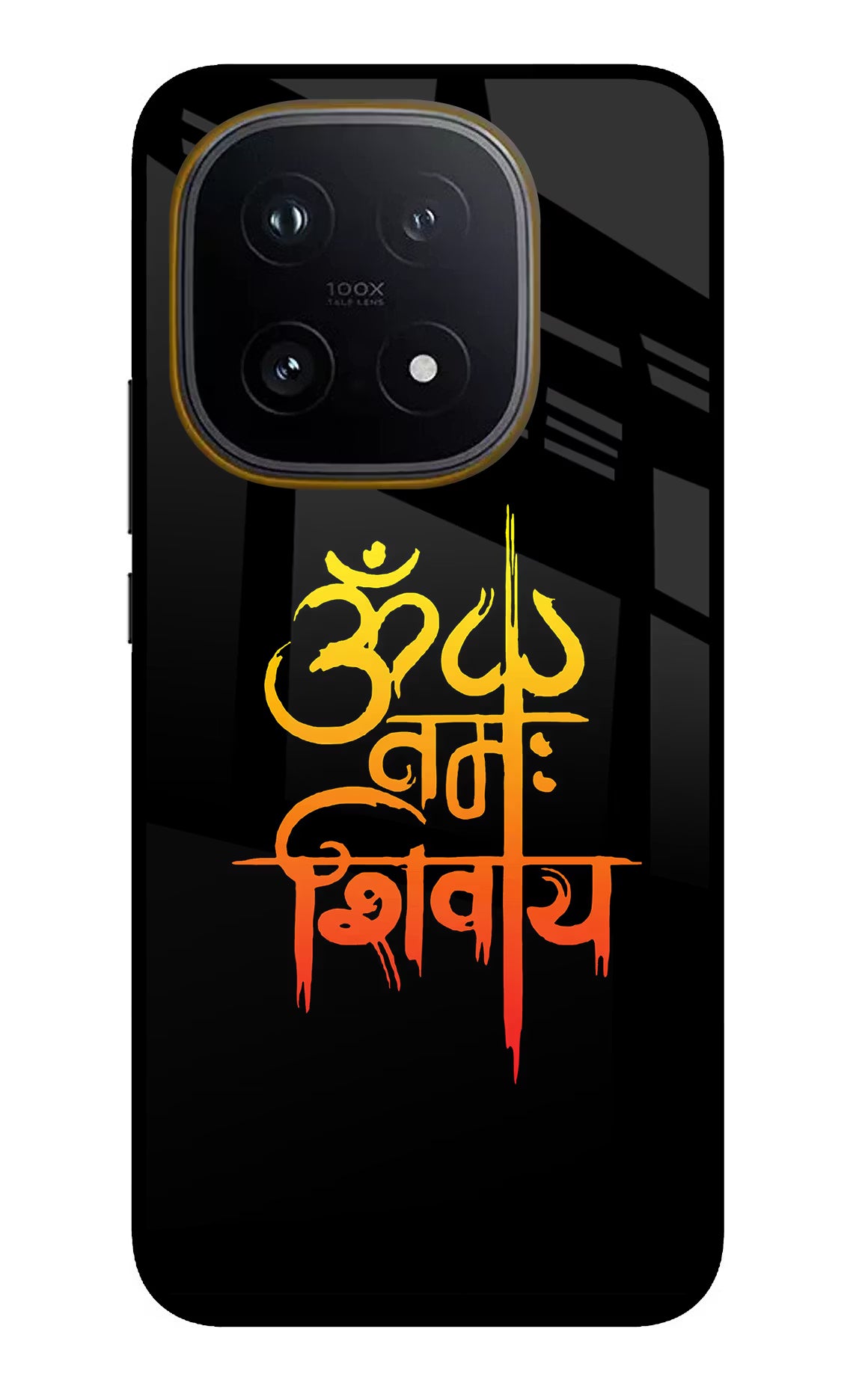 Om Namah Shivay iQOO 15 5G Glass Case