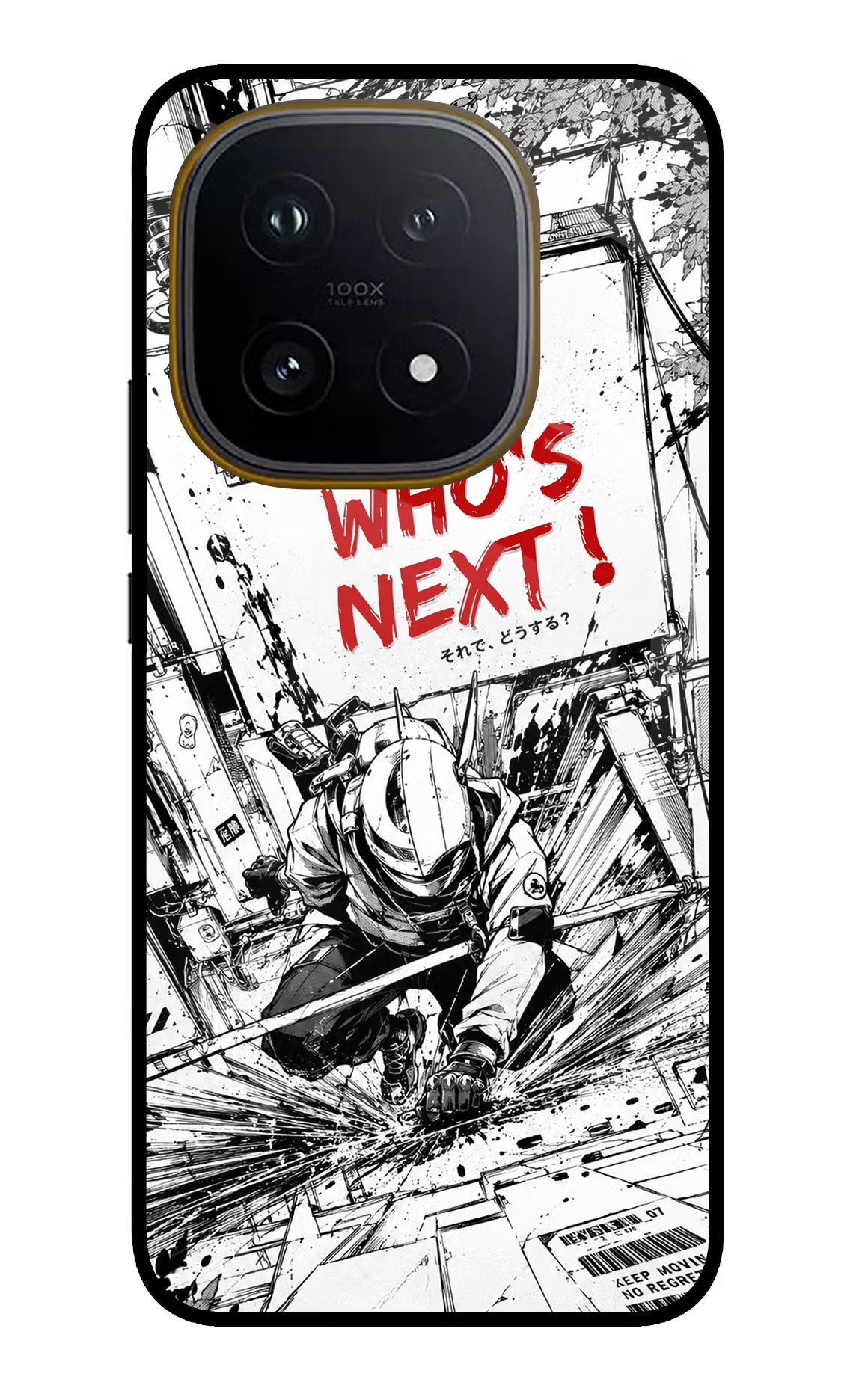 Who's Next iQOO 15 5G Glass Case Back Cover by Casekaro