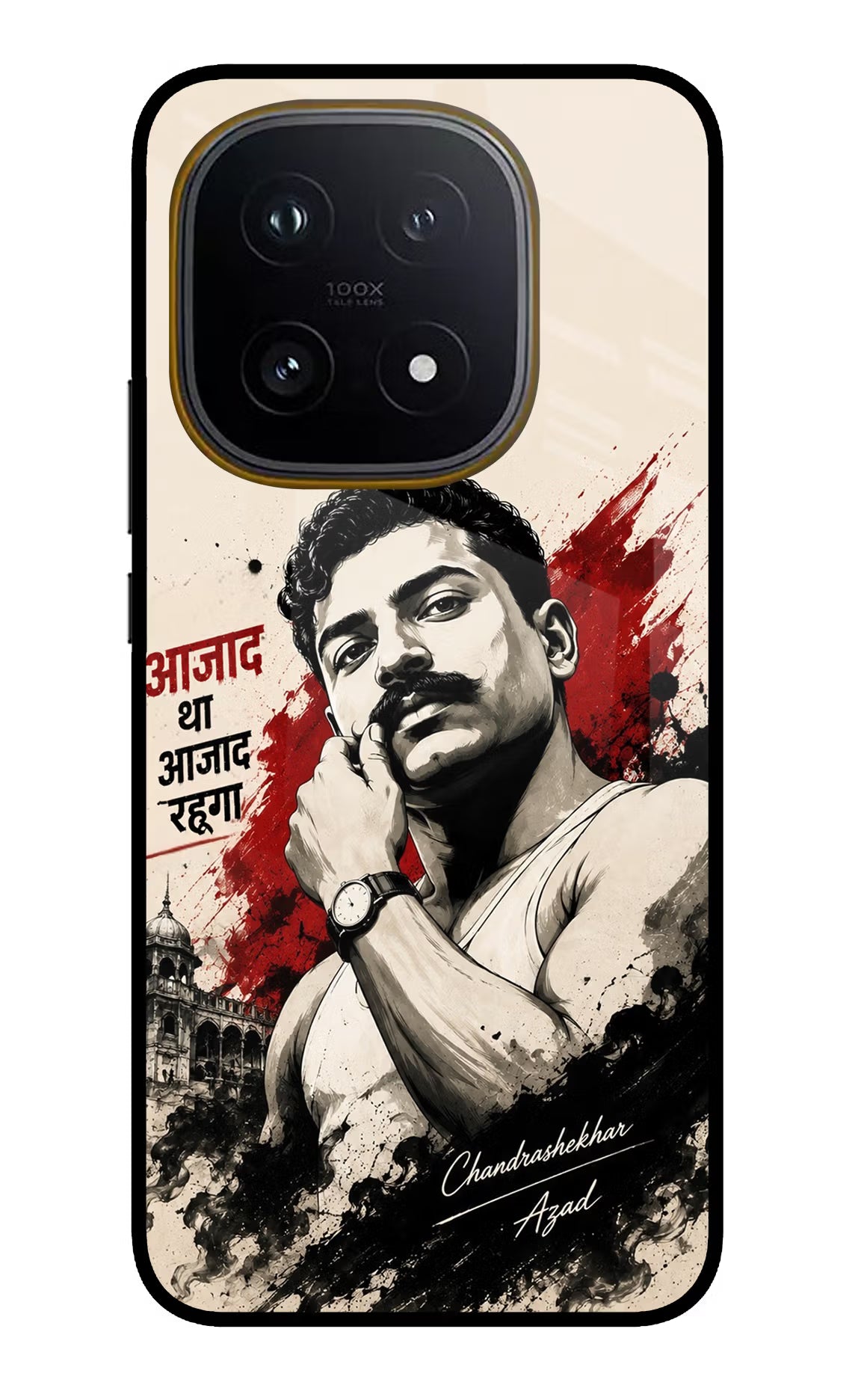 Dr. Ambedkar Visionary iQOO 15 5G Glass Case