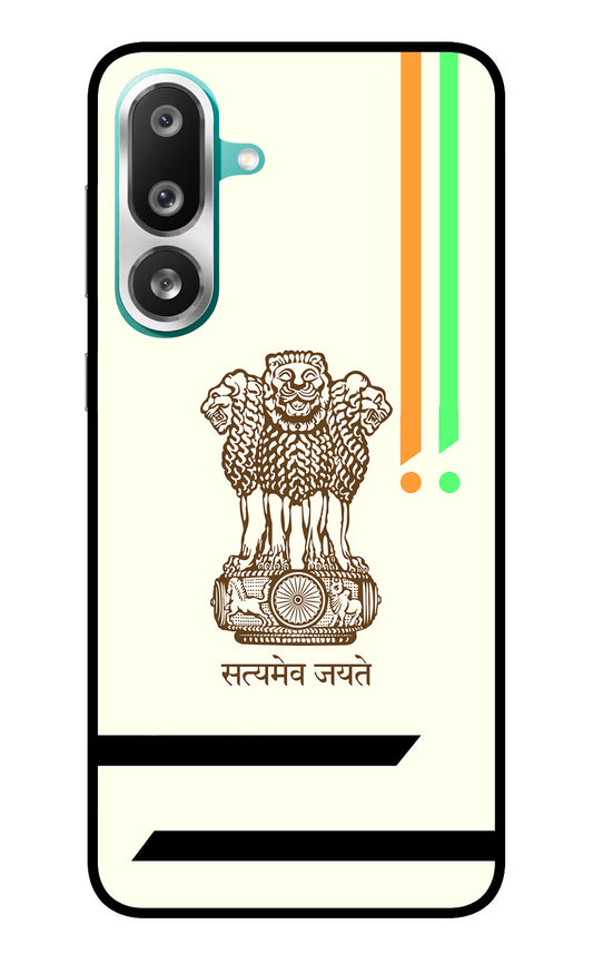 Satyamev Jayate Brown Logo Samsung F56 Glass Case