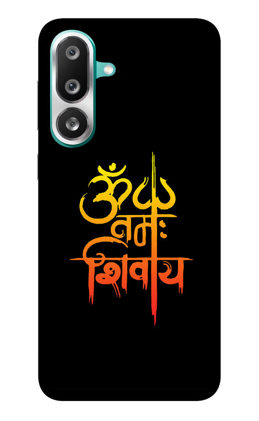 Om Namah Shivay Samsung F56 Glass Case