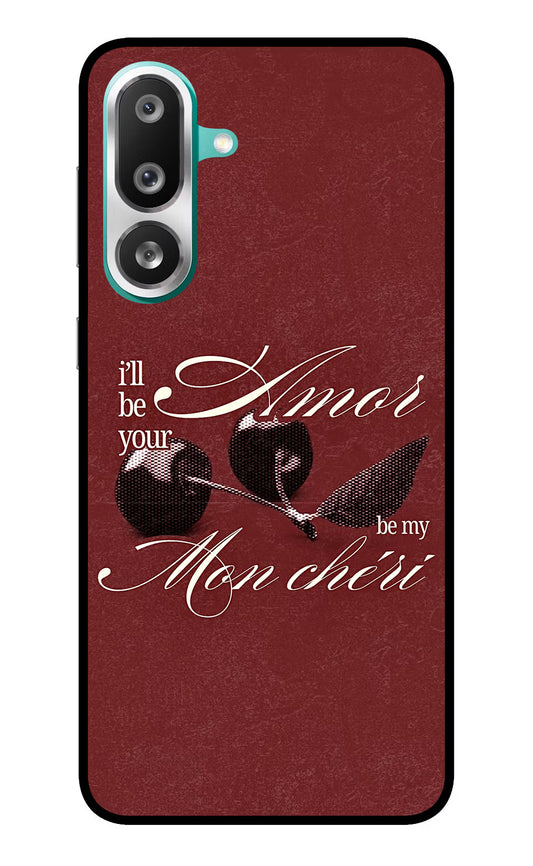 Velvet Cherry Samsung F56 Glass Case