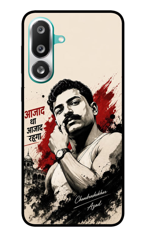 Dr. Ambedkar Visionary Samsung F56 Glass Case