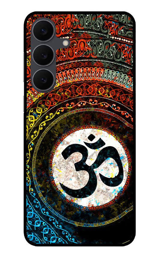 Om Cultural Samsung S25 FE 5G Glass Case