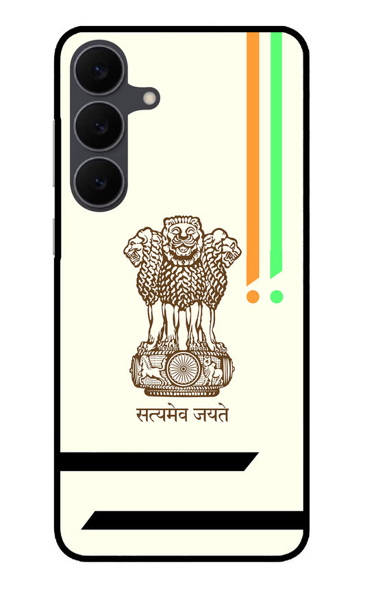Satyamev Jayate Brown Logo Samsung S25 FE 5G Glass Case