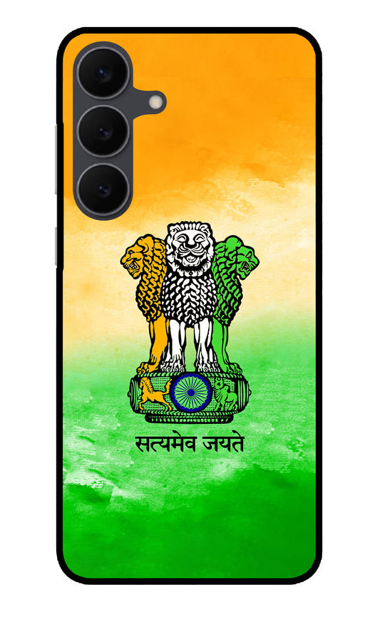 Satyamev Jayate Flag Samsung S25 FE 5G Glass Case