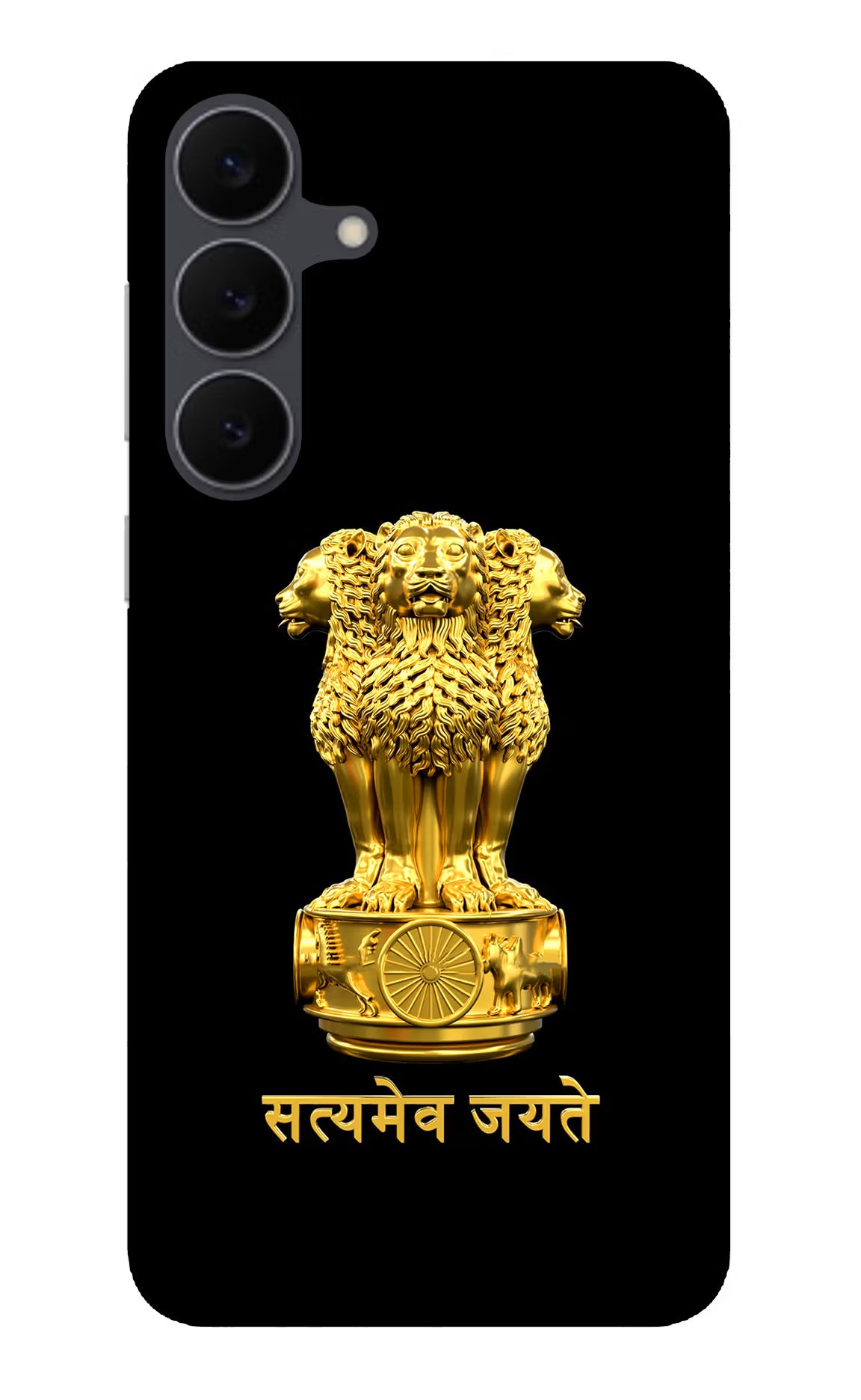 Satyamev Jayate Golden Samsung S25 FE 5G Glass Case