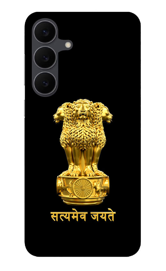 Satyamev Jayate Golden Samsung S25 FE 5G Glass Case